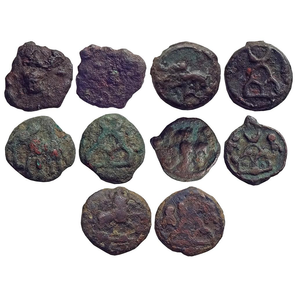 Ancient, Mauryan Period, Central India, Set of 5 coins, Cast Copper