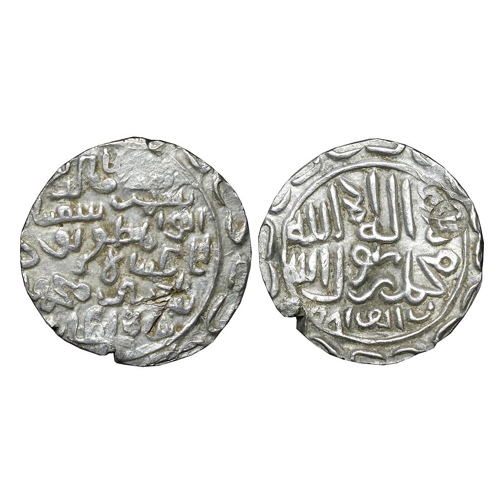 Bengal Sultan Shams Al-Din Yusuf Shah Dar Al-Darb Mint