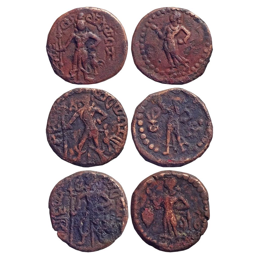 Ancient, Yaudheyas, tribes of Punjab, Set of 3 coins, Copper Karshapana