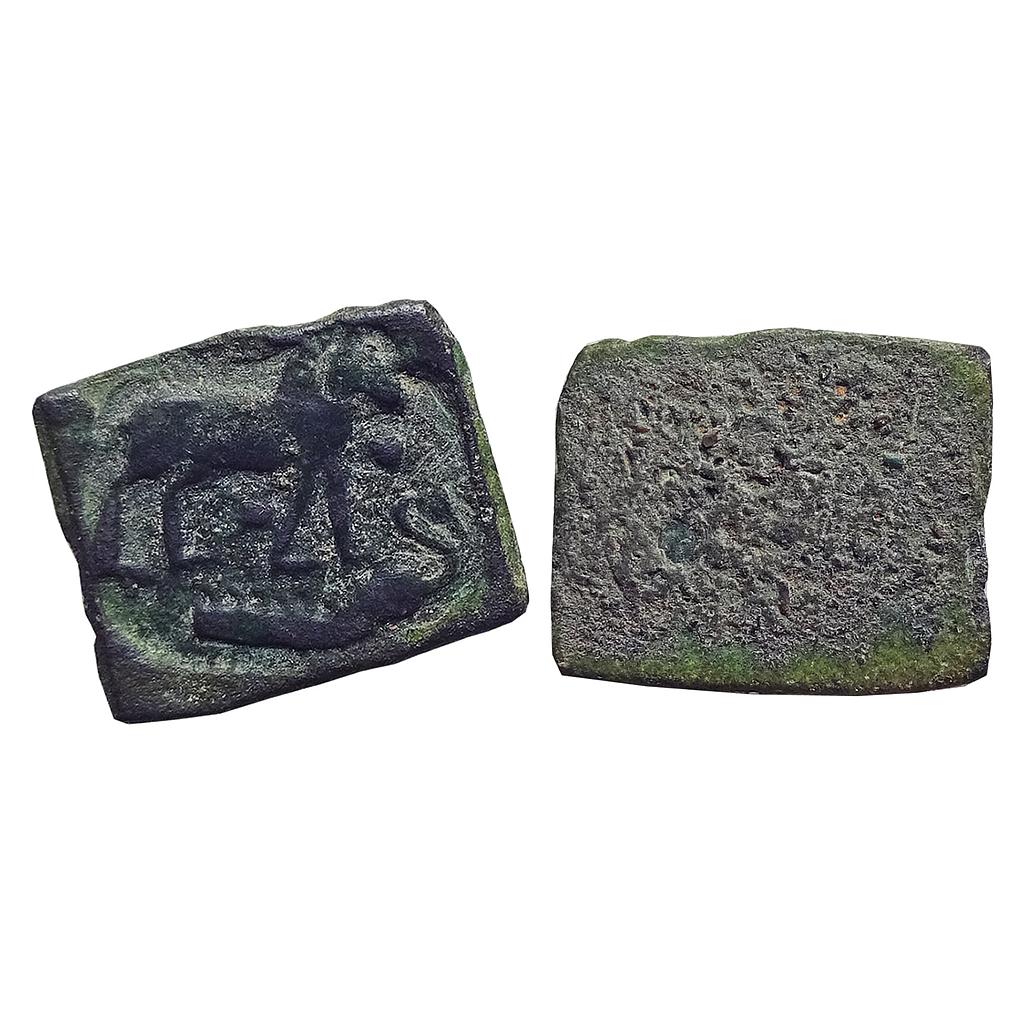 Ancient, Pre-Satavahana, Punch Marked type, Pauni Area (Vidarbha Region), Uninscribed type, Copper Unit