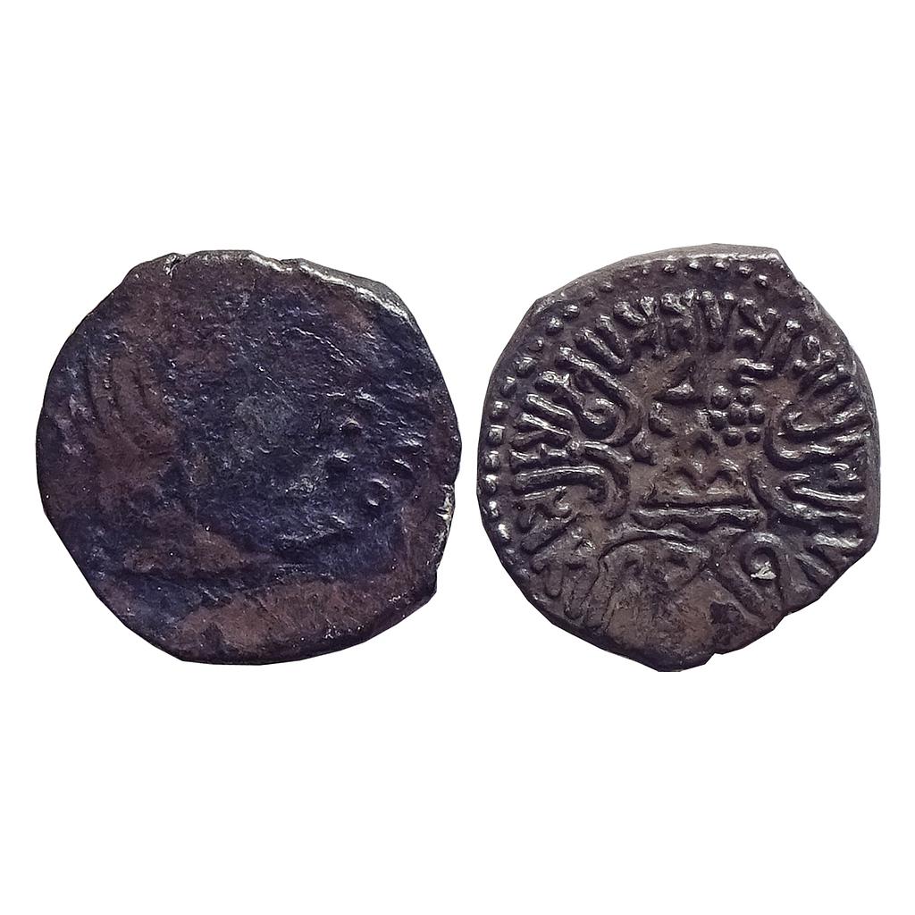Ancient, Western Kshatrapas, Svami Rudrasimha III, s/o Svami Satyasimha, Silver Drachma