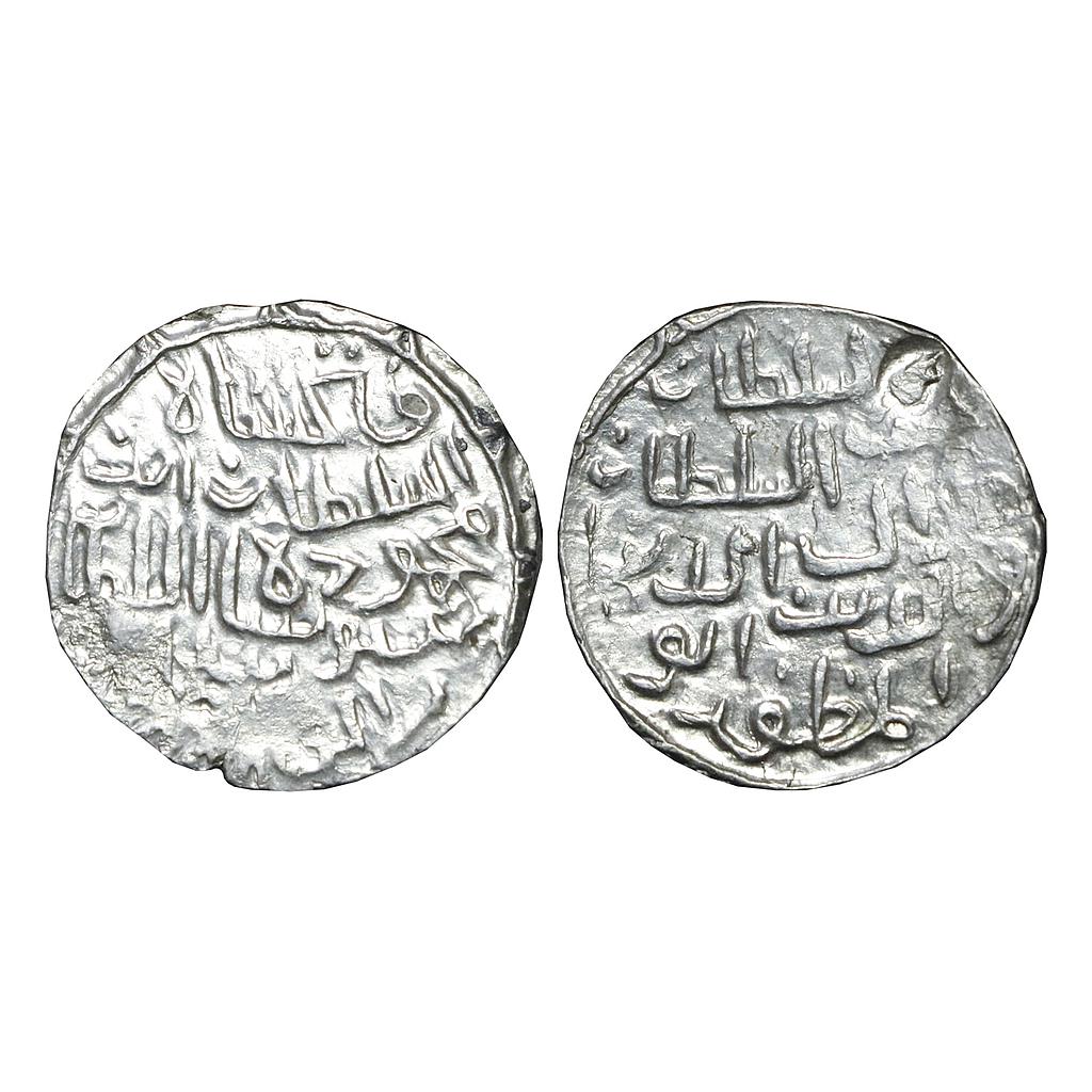 Bengal Sultan Jalal Al-Din Fath Shah Dar Al-Darb Mint