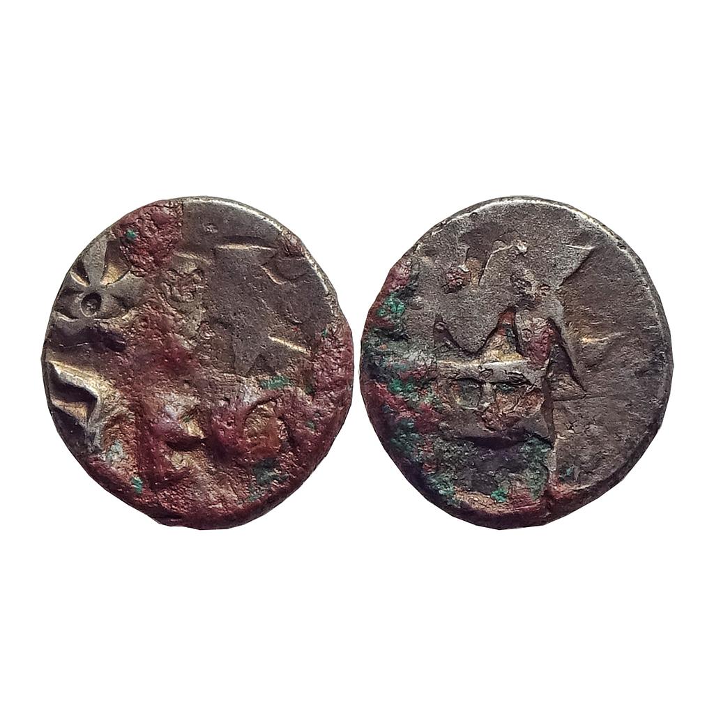 Ancient, Panchala, Rajnyah Vijayamitra, Copper &quot;1/2 karshapana&quot;