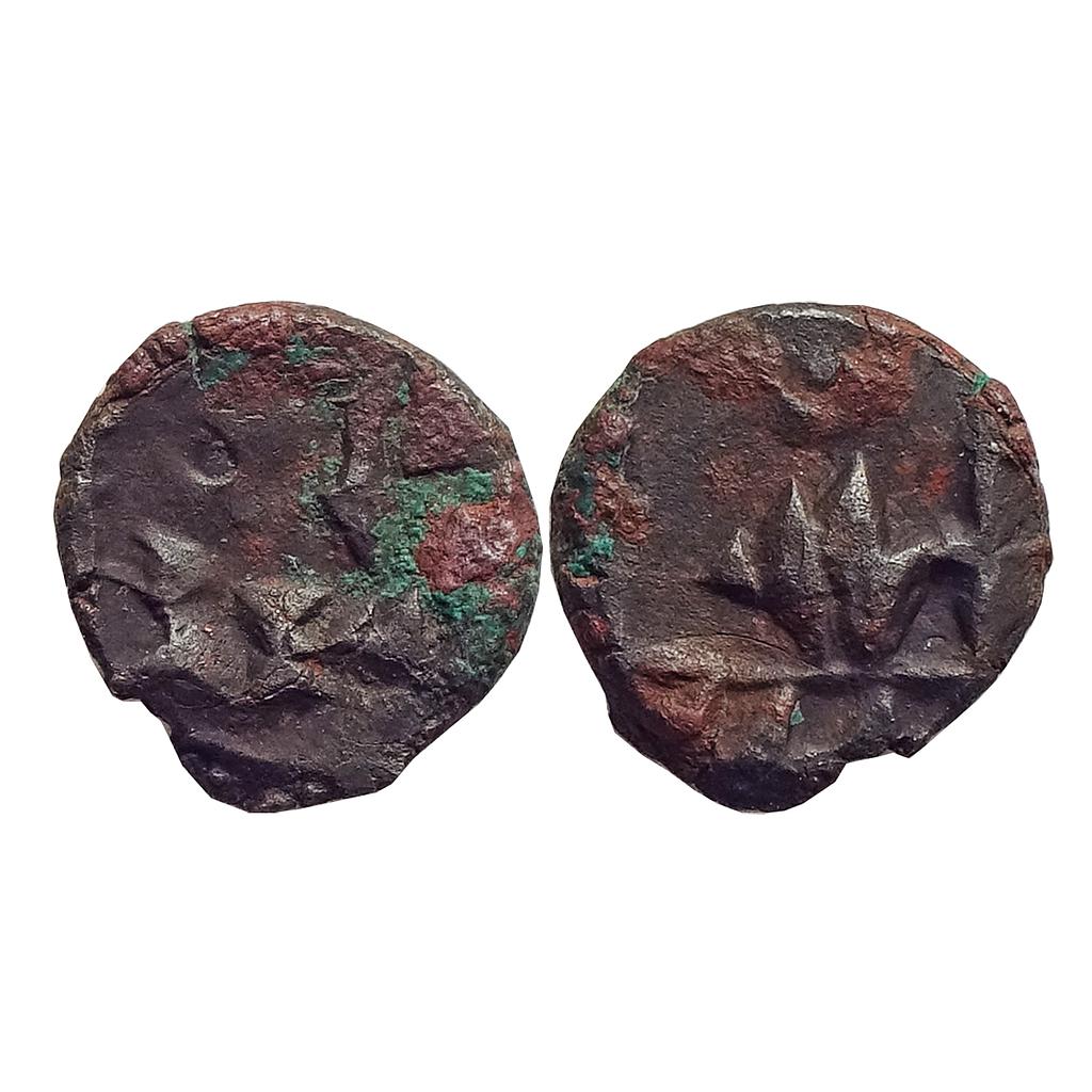 Ancient Panchala Rajnyah Vijayamitra Copper 1/2 karshapana
