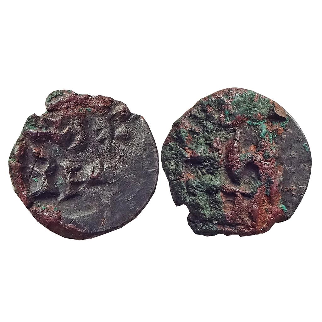 Ancient Panchala Rajnyah Vijayamitra Copper 1/2 karshapana