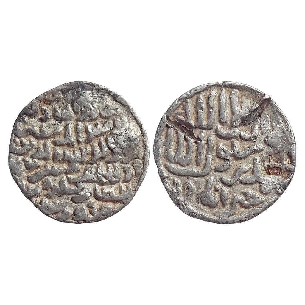 Bengal Sultan, Ala Al-Din Husain Shah, Khazana Mint, Silver Tanka