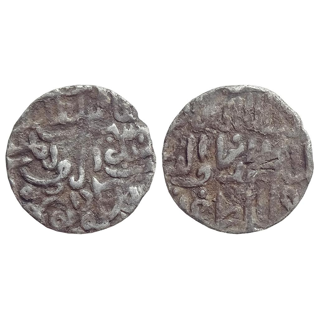 Bengal Sultan Ala Al-Din Husain Shah Dar-Al-Darb Husainabad Mint Silver Tanka