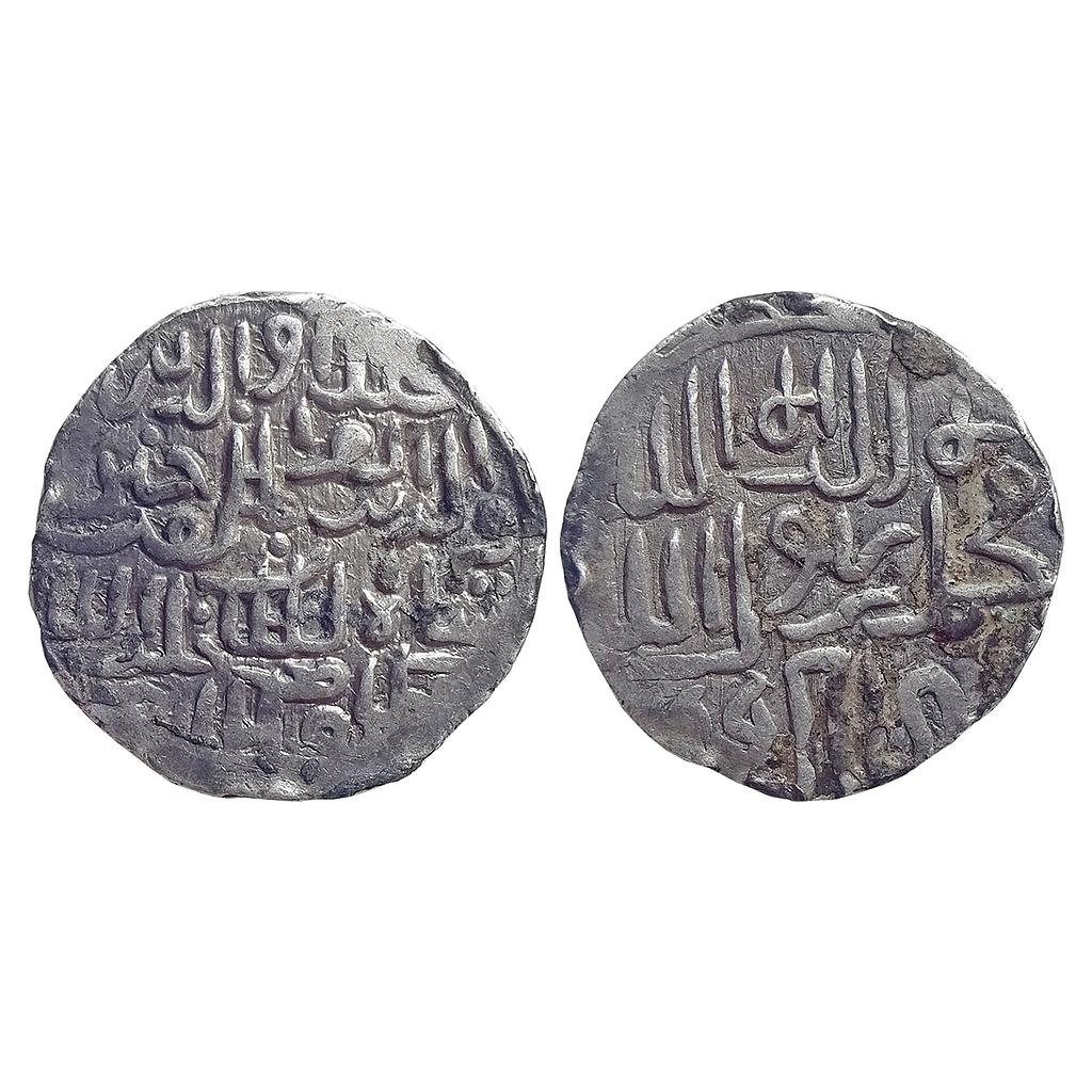 Bengal Sultan, Ala Al-Din Husain Shah, Fathabad Mint, Silver Tanka