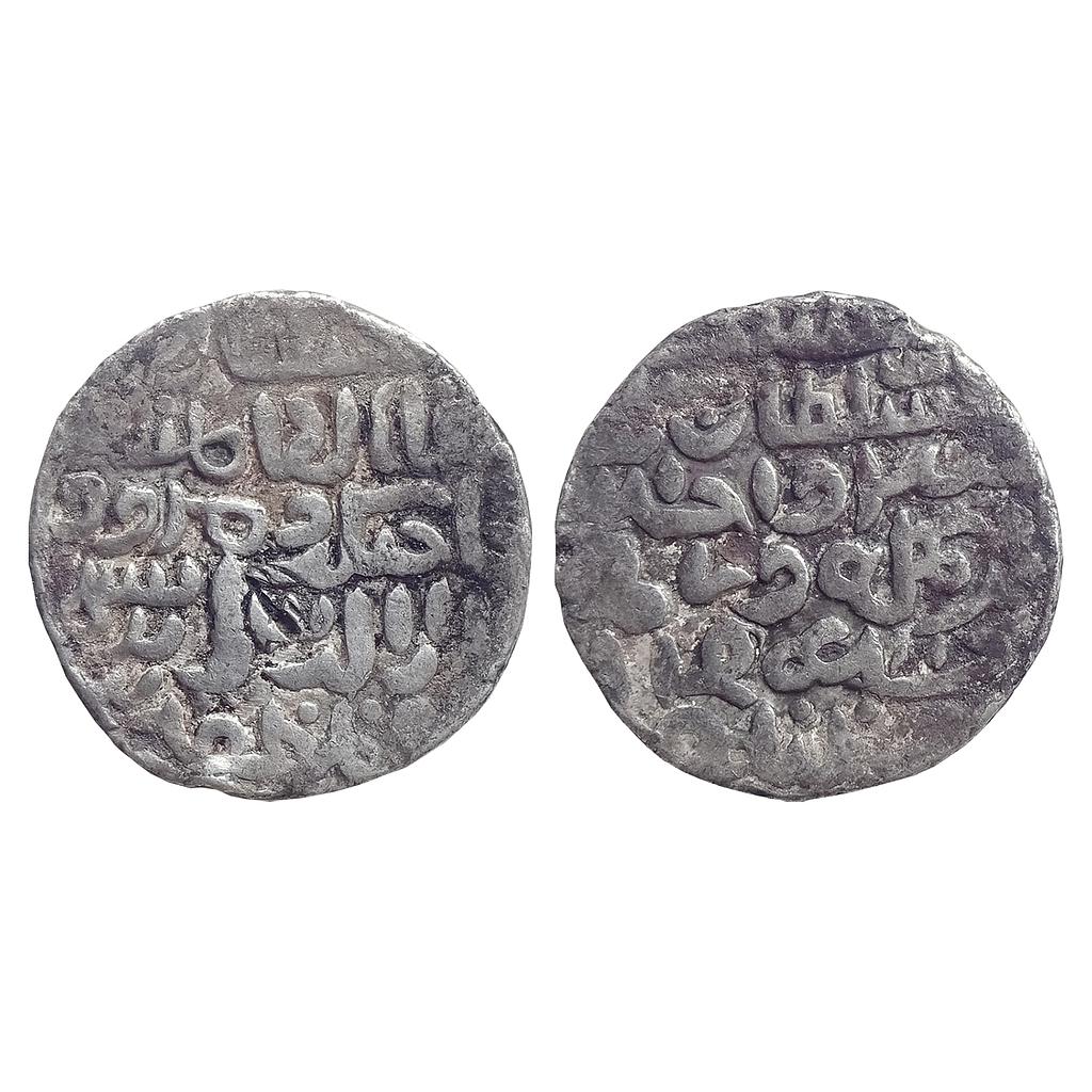 Bengal Sultan Ala Al-Din Husain Shah Husainabad Mint Silver Tanka