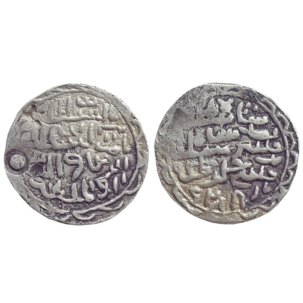 Bengal Sultan, Nasir Al-Din Nusrat Shah, Barbakabad Mint, Silver Tanka
