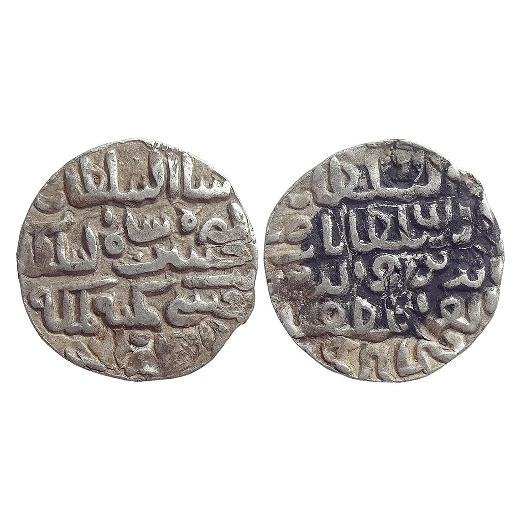 Bengal Sultan, Nasir Al-Din Nusrat Shah, Dar-Al-Darb Fathabad Mint, Silver Tanka