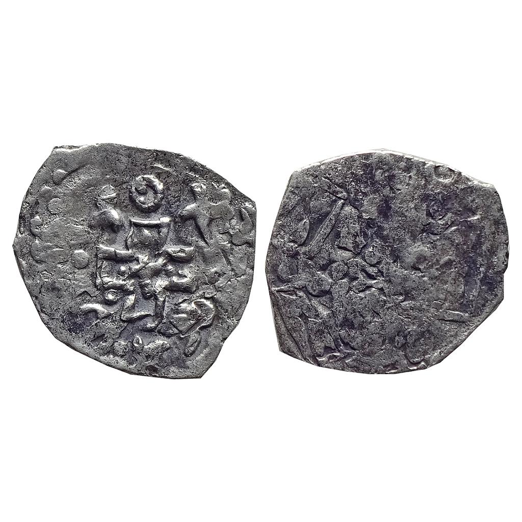 Ancient, Archaic Series, Punch Marked Coinage, Saurashtra Janapada, Silver "1/4 Karshapana"