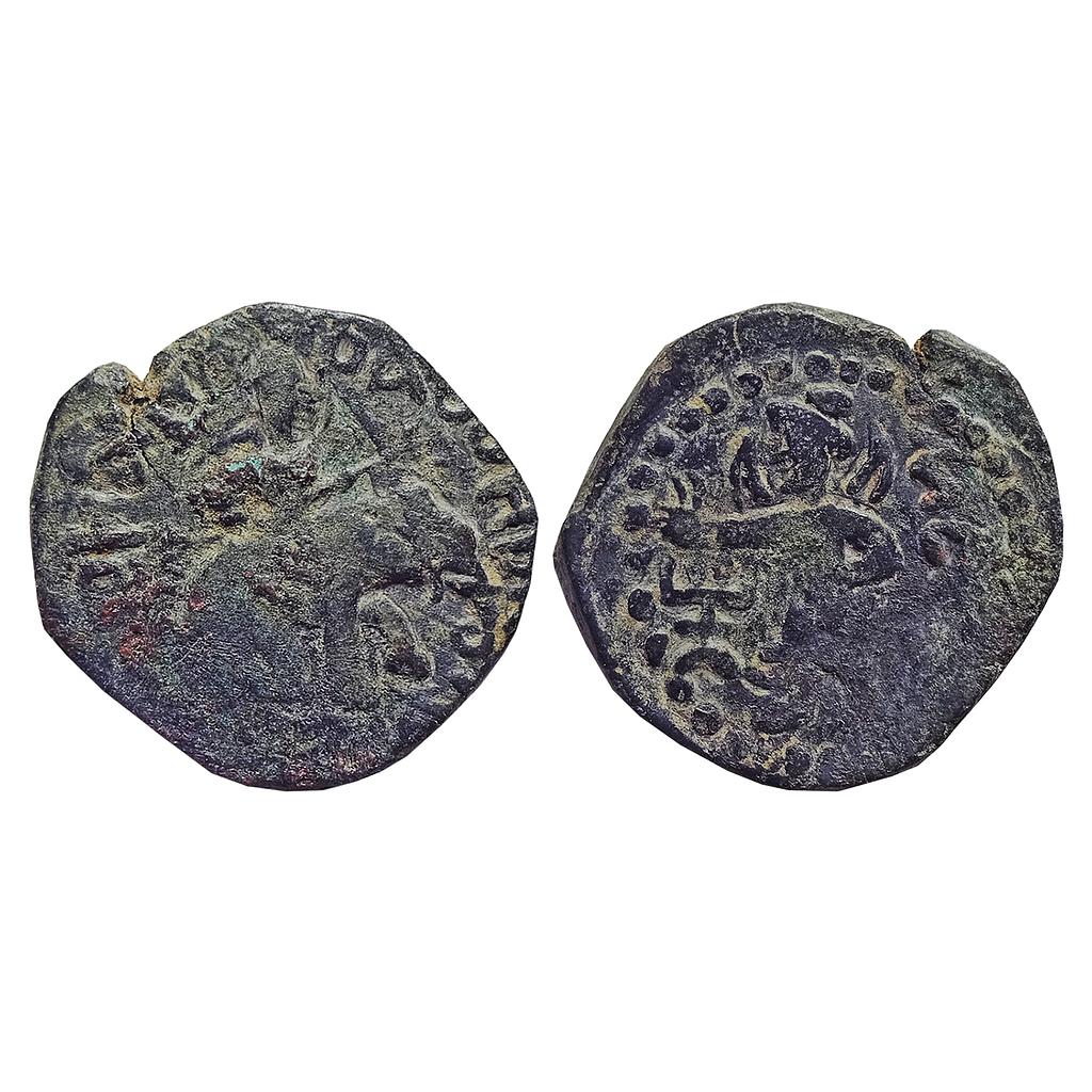 Ancient, Kushana Dynasty, Huvishka, Copper Drachma