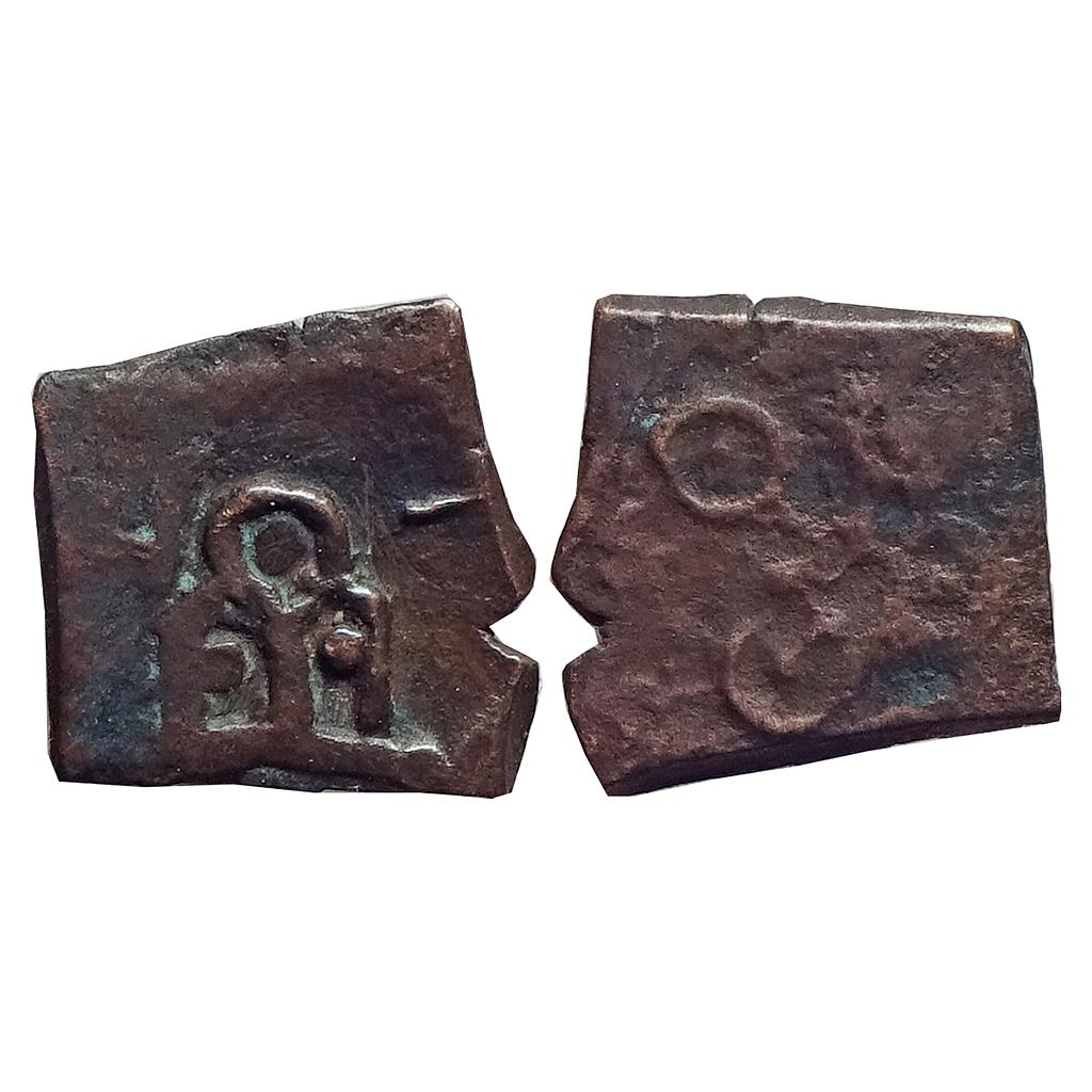 Ancient, Satavahana, Vidarbha Area, Copper Unit