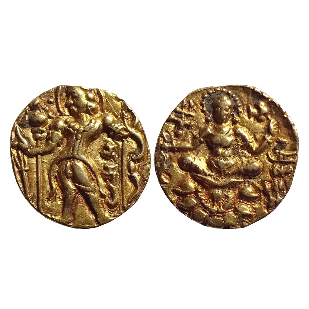 Ancient, Guptas, Chandragupta II, “Archer type”, Gold Dinar