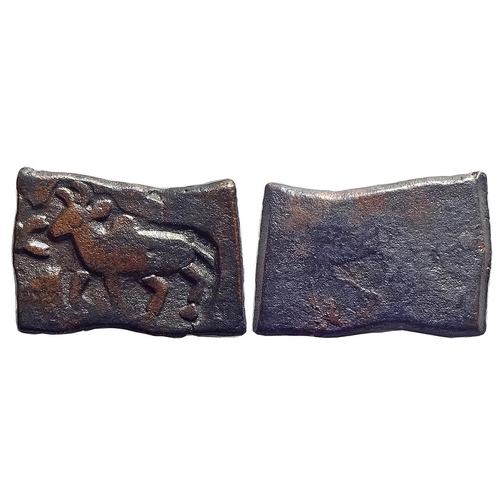 Ancient, Post-Mauryan, Central India, Malwa Region, Punch Marked type, Copper Unit