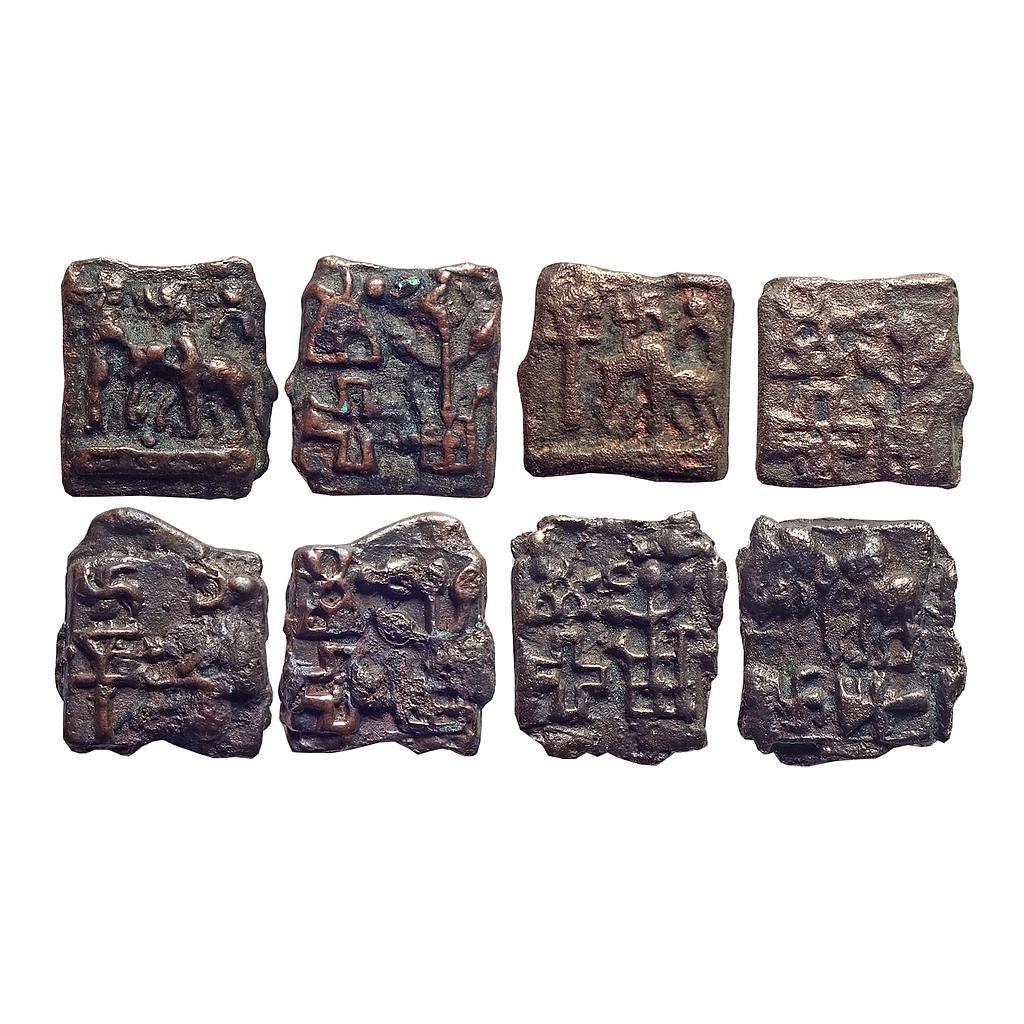 Ancient, Sunga Period, Central India, Set of 4 coins, Cast Copper