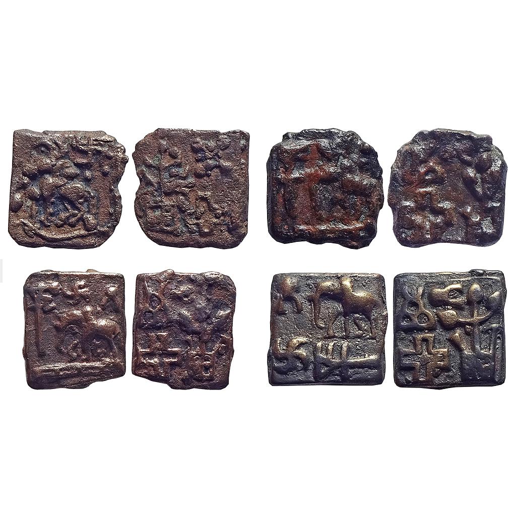 Ancient, Post-Mauryan, Kaushmabi Region, Set of 4 coins, Cast Copper