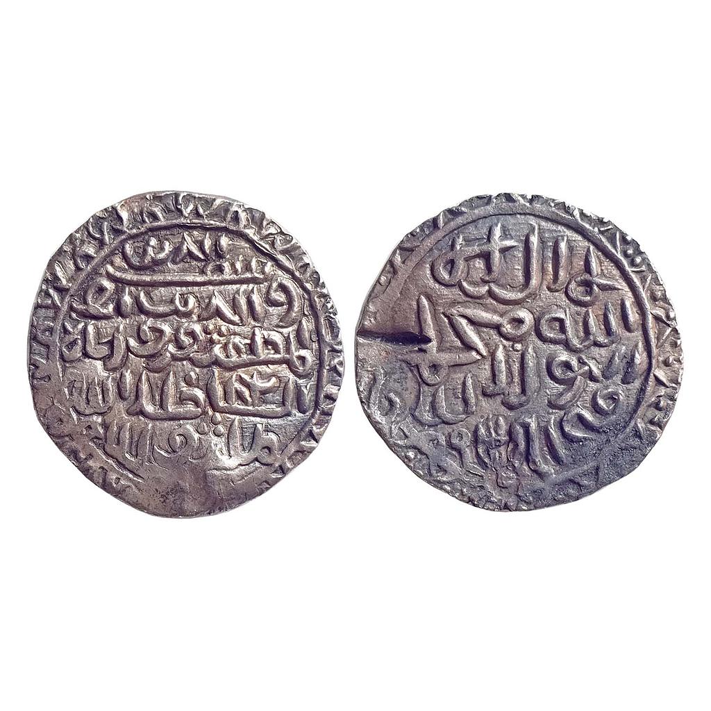 Bengal Sultan Saif Al-Din Firuz Shah Fathabad Mint