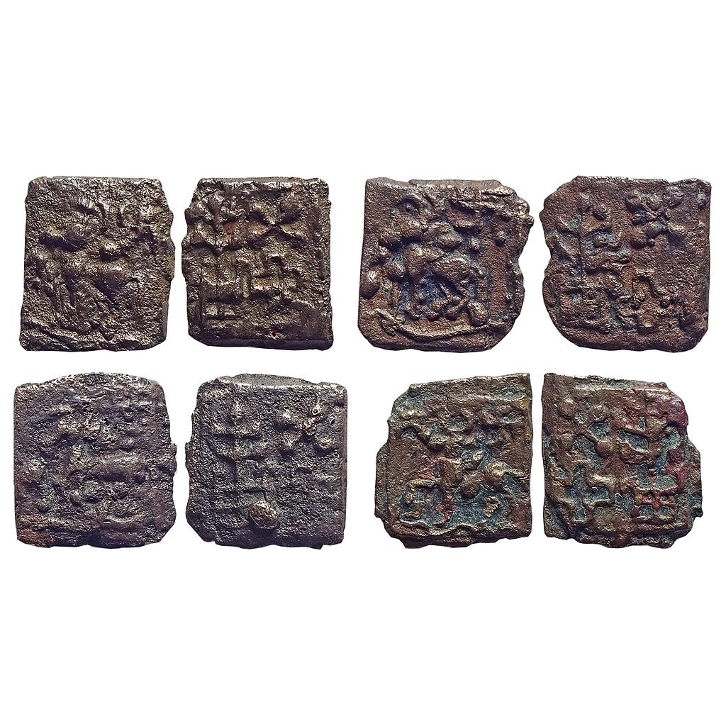 Ancient, Post-Mauryan, Kaushambi Region, Lanki bull, Uninscribed type, Set of 4 coins, Cast Copper