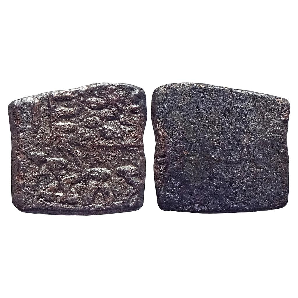 Ancient, Mitra Dynasty of Erikachha, Betwa River Valley, Ishwarmitra, Copper Unit