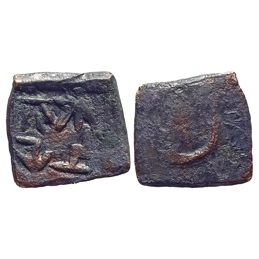 Ancient, Post-Mauryan, Guild issue, Shosheniye, Kaushambi region, Copper Unit