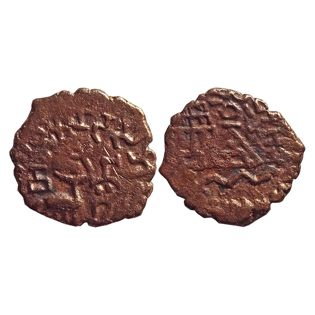 Ancient, Kunindas, Amoghabhuti, Copper Drachm
