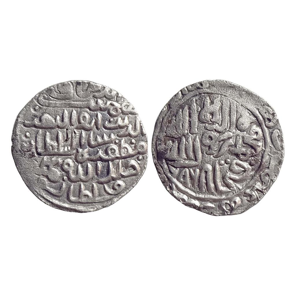 Bengal Sultan Shams Al-Din Muzaffar Shah Fathabad Mint