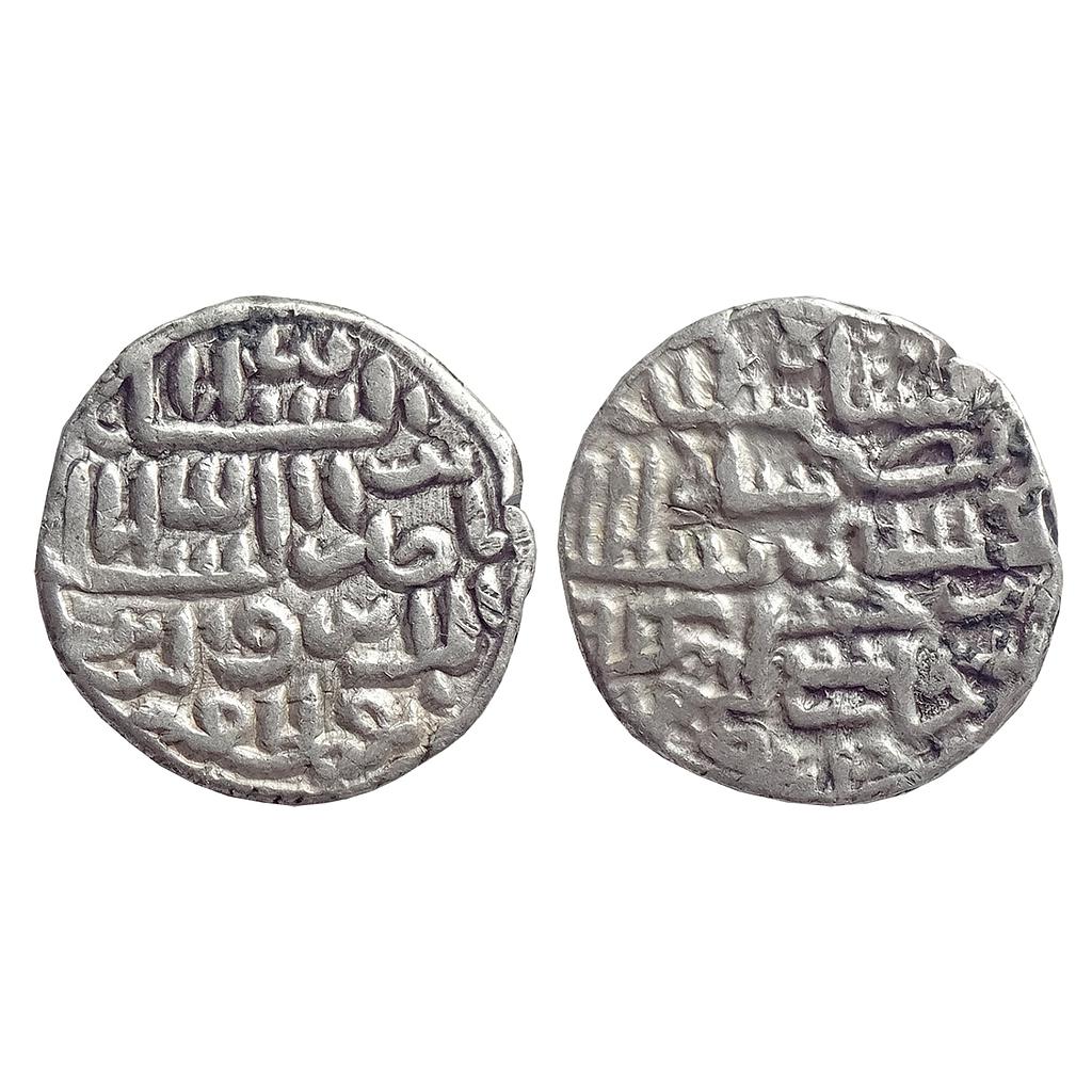 Bengal Sultan, Nasir Al-Din Nusrat Shah, Dar-Al-Darb Mint, Silver Tanka