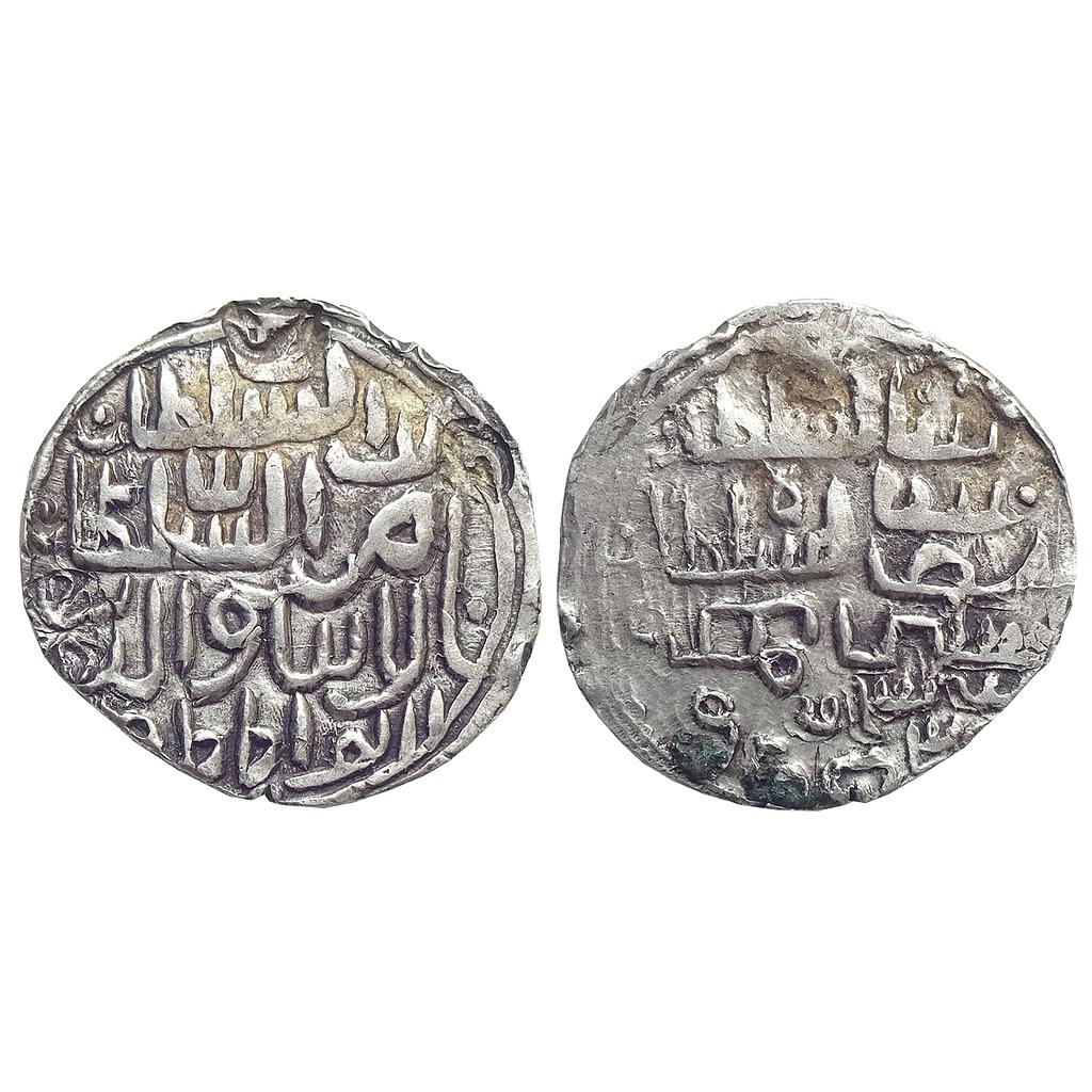 Bengal Sultan, Nasir Al-Din Nusrat Shah, No Mint, Silver Tanka