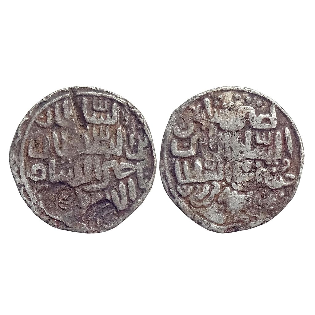 Bengal Sultan, Nasir Al-Din Nusrat Shah, Tirhut Mardan Mint, Silver Tanka