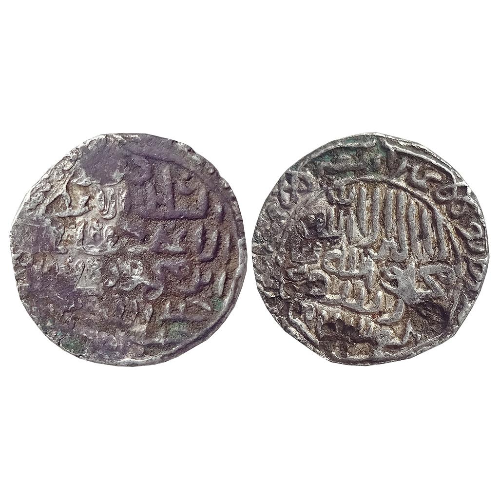 Bengal Sultan, Rukn Al-Din Barbak Shah, Nasirabad Mint?, Silver Tanka
