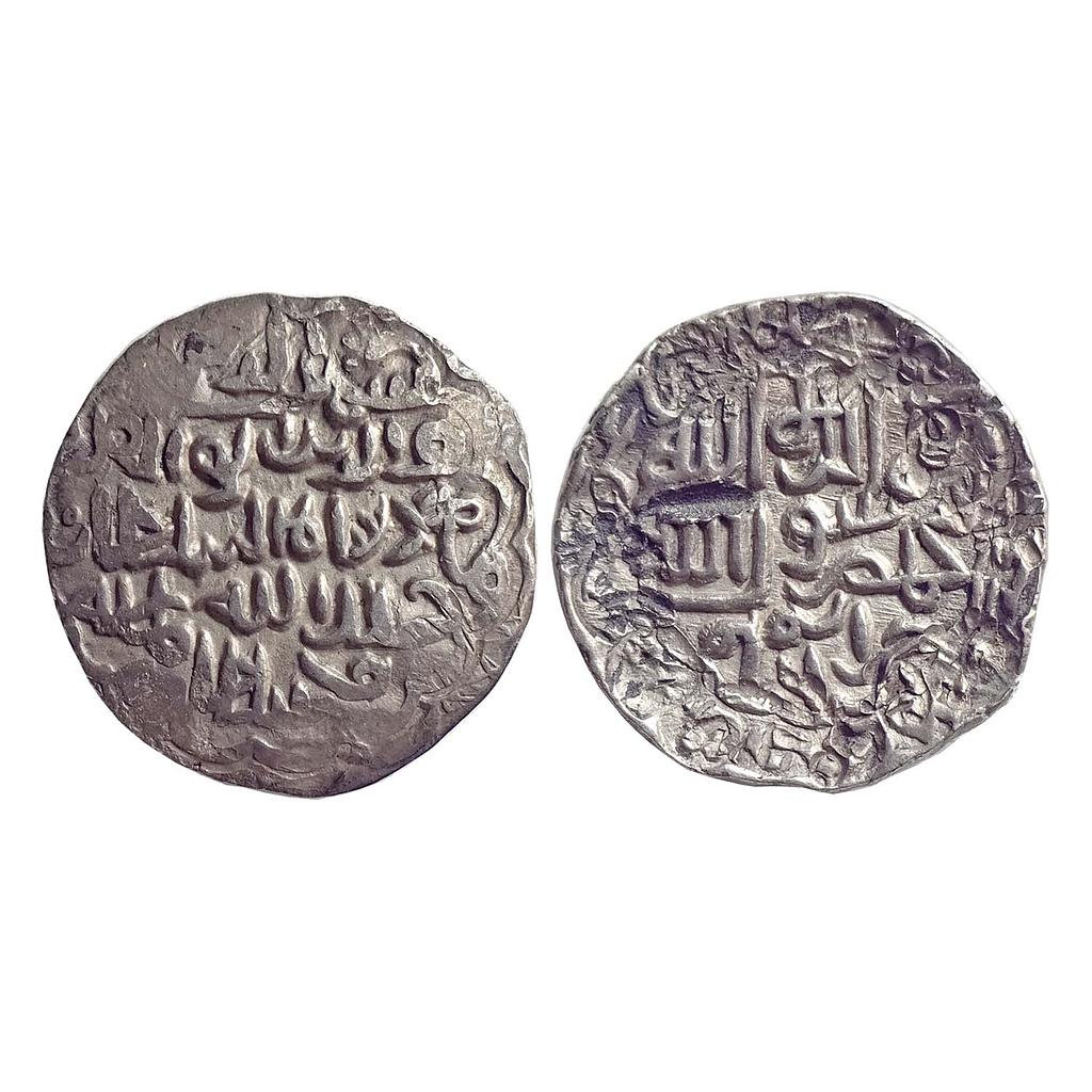 Bengal Sultan Shams Al-Din Muzaffar Shah Khazana Mint