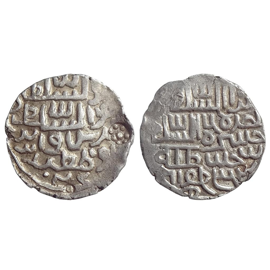 Bengal Sultan, Nasir Al-Din Nusrat Shah, Muzaffarabad Mint, Silver Tanka
