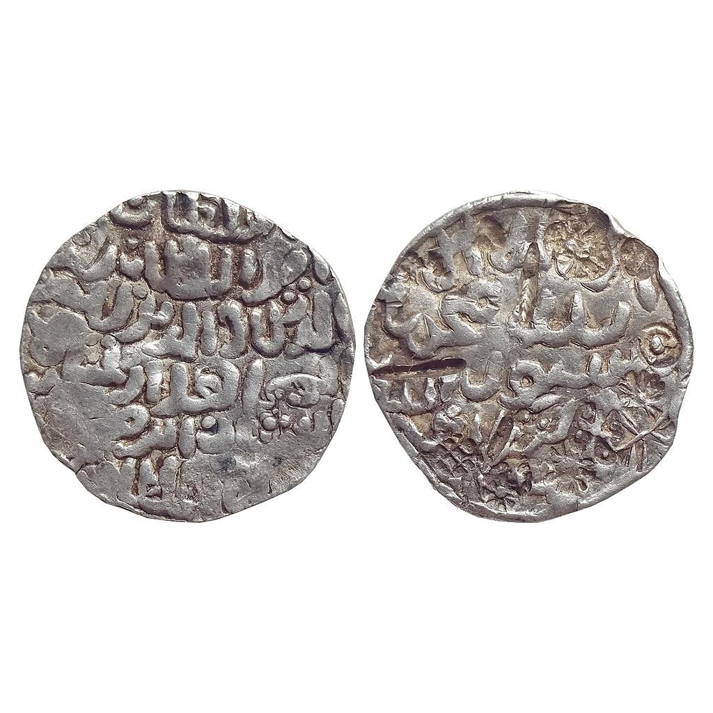 Bengal Sultan Rukn Al-Din Barbak Shah Arsah Satgaon Mint Silver Tanka