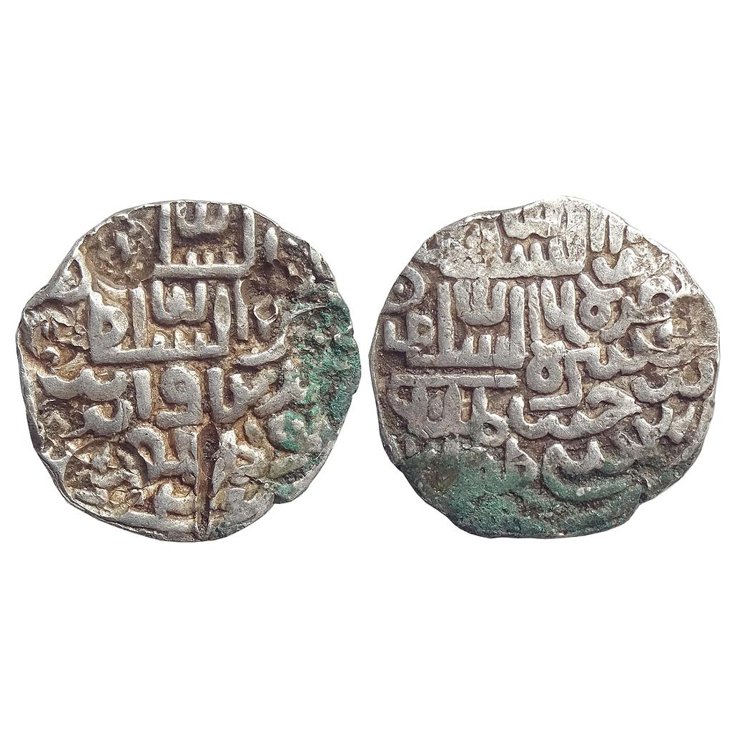 Bengal Sultan Nasir Al-Din Nusrat Shah Muzaffarabad Mint Silver Tanka