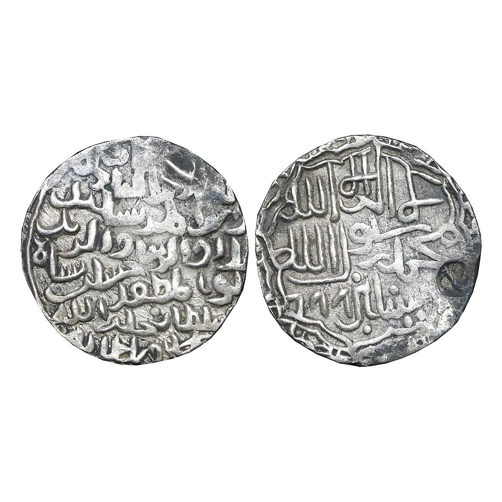 Bengal Sultan Ala Al-Din Husain Shah Husainabad Mint
