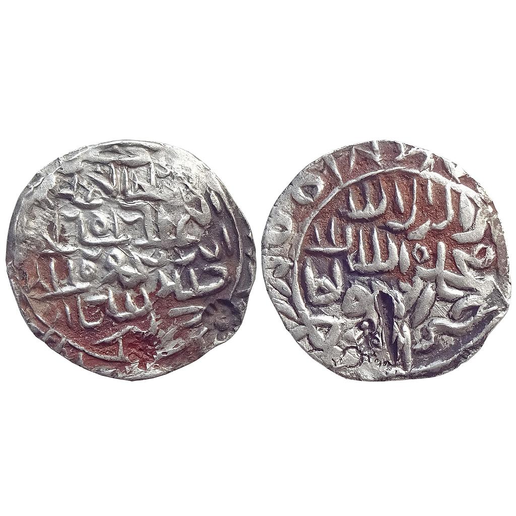 Bengal Sultan Rukn Al-Din Barbak Shah Nasirabad Mint Silver Tanka