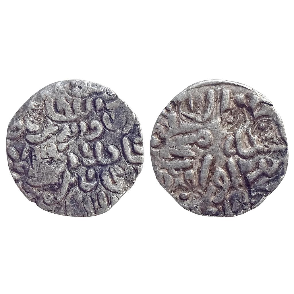 Bengal Sultan Rukn Al-Din Barbak Shah No Mint Silver Tanka
