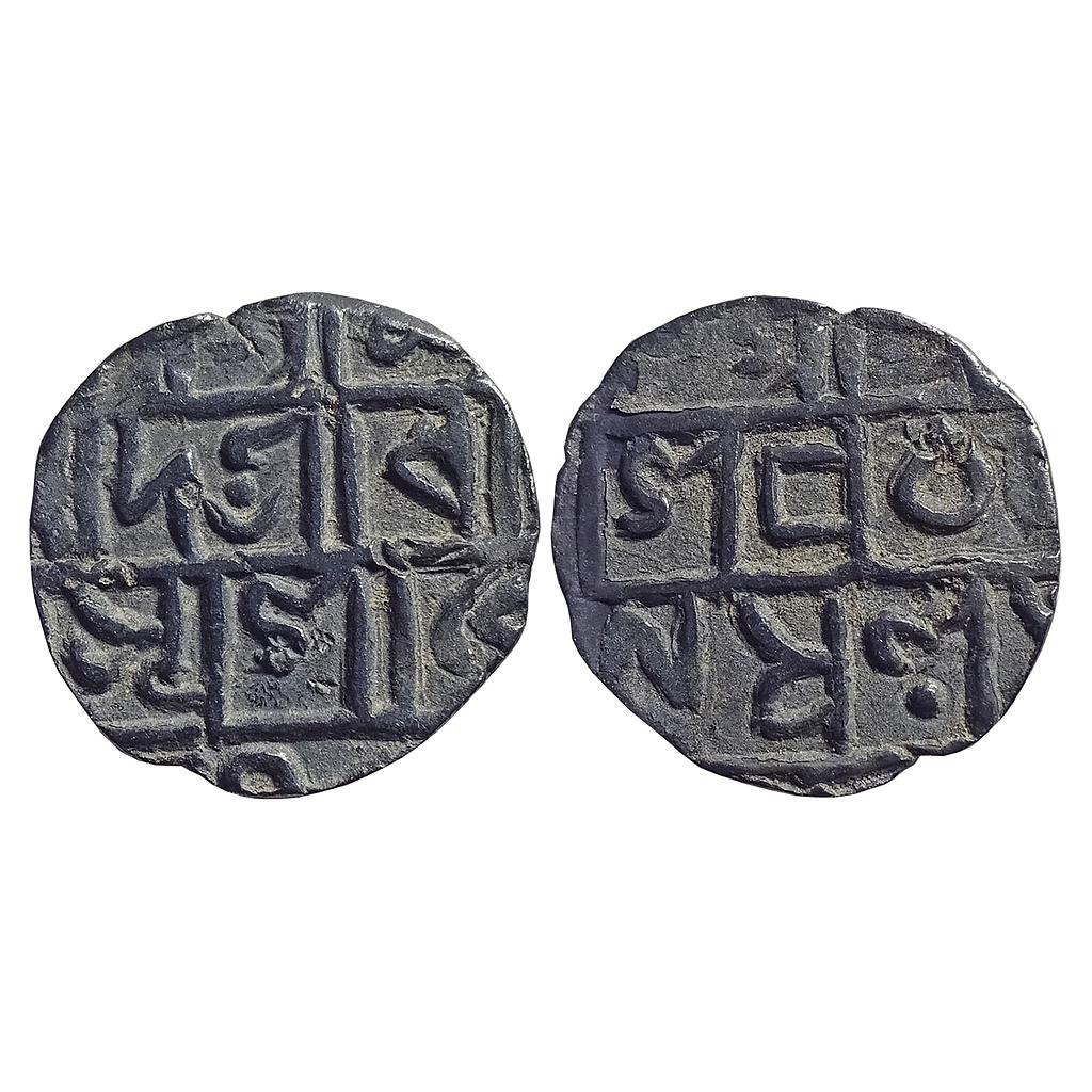 IK, Cooch Behar, Mada Narayan, Silver &quot;1/2 Rupee&quot;