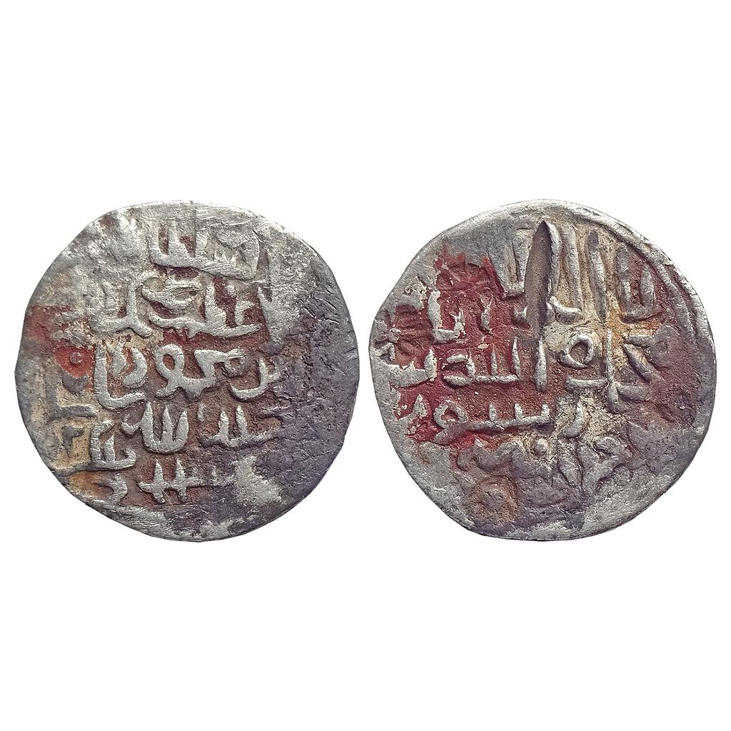 Bengal Sultan Rukn Al-Din Barbak Shah Nasirabad Mint Silver Tanka