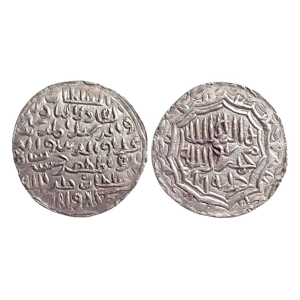 Bengal Sultan Ala Al-Din Husain Shah Khazana Mint