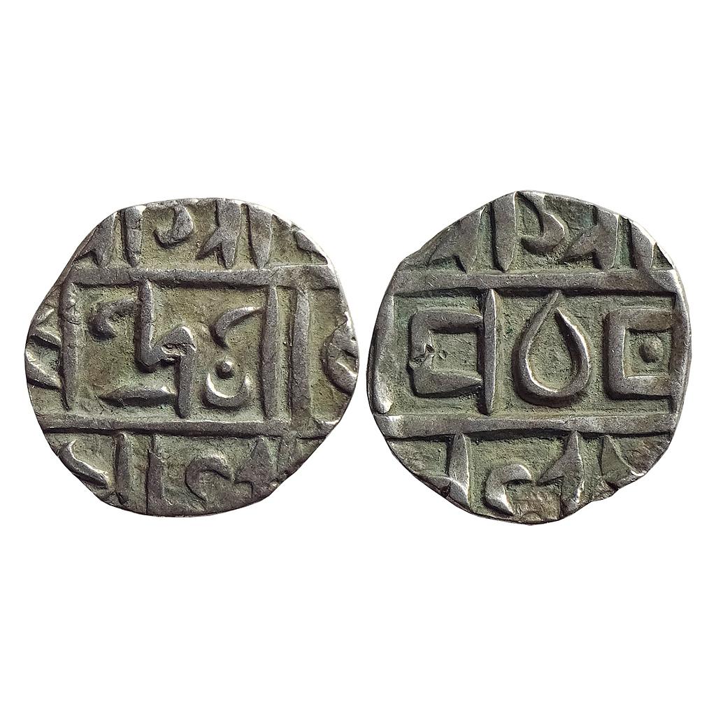 IK, Cooch Behar, Dharendra or Harendra Narayan, Silver &quot;1/2 Rupee&quot;
