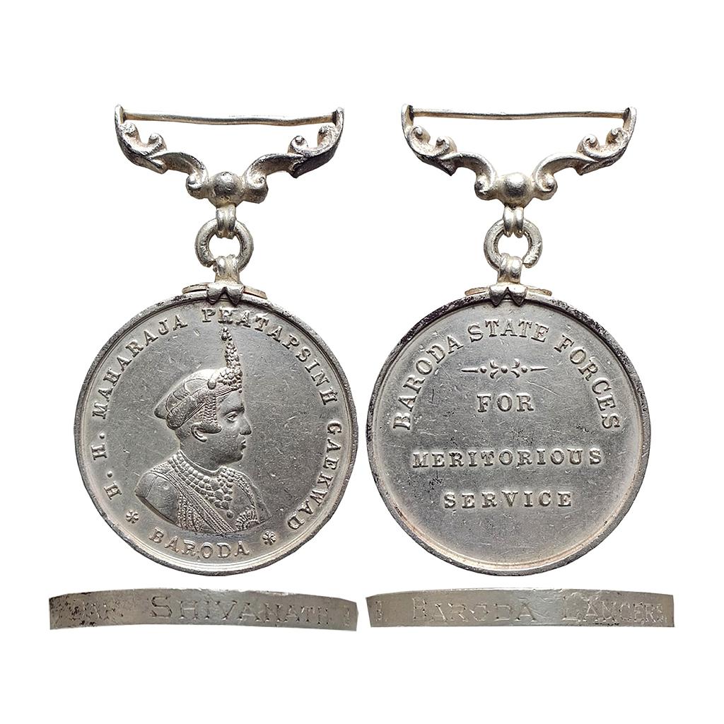 Baroda State, Meritorious Service Medal (Military), Silver Medal