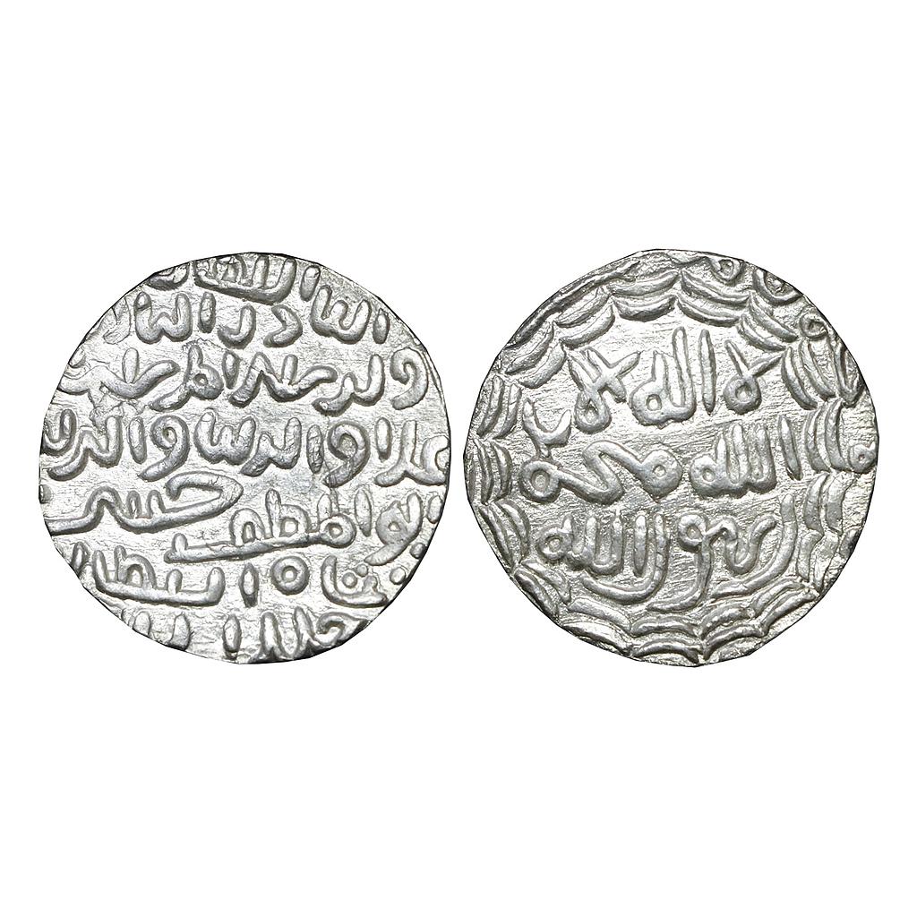 Bengal Sultan, Ala Al-Din Husain Shah, Silver Tanka