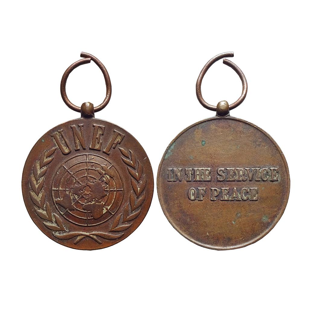 United Nations Emergency Force, Copper Medal