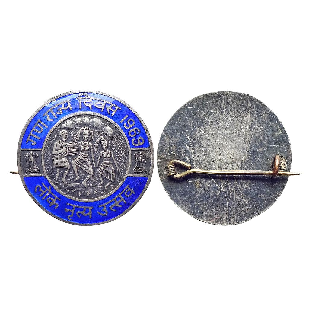 Gana Rajya divas Lok Nritya Utsav 1965 Silver Badge