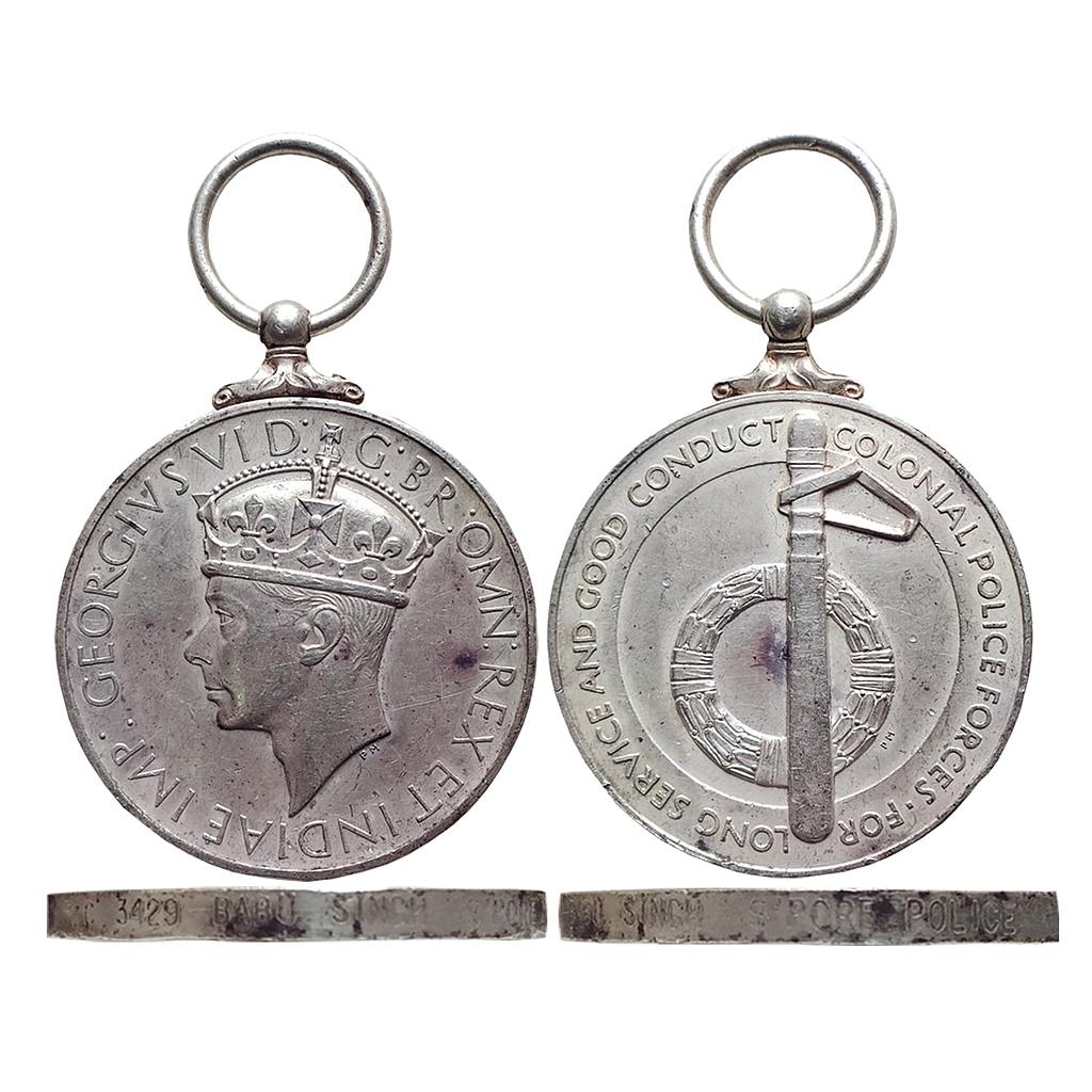George VI, India Empire, Colonial Police Forces, Silver Medal