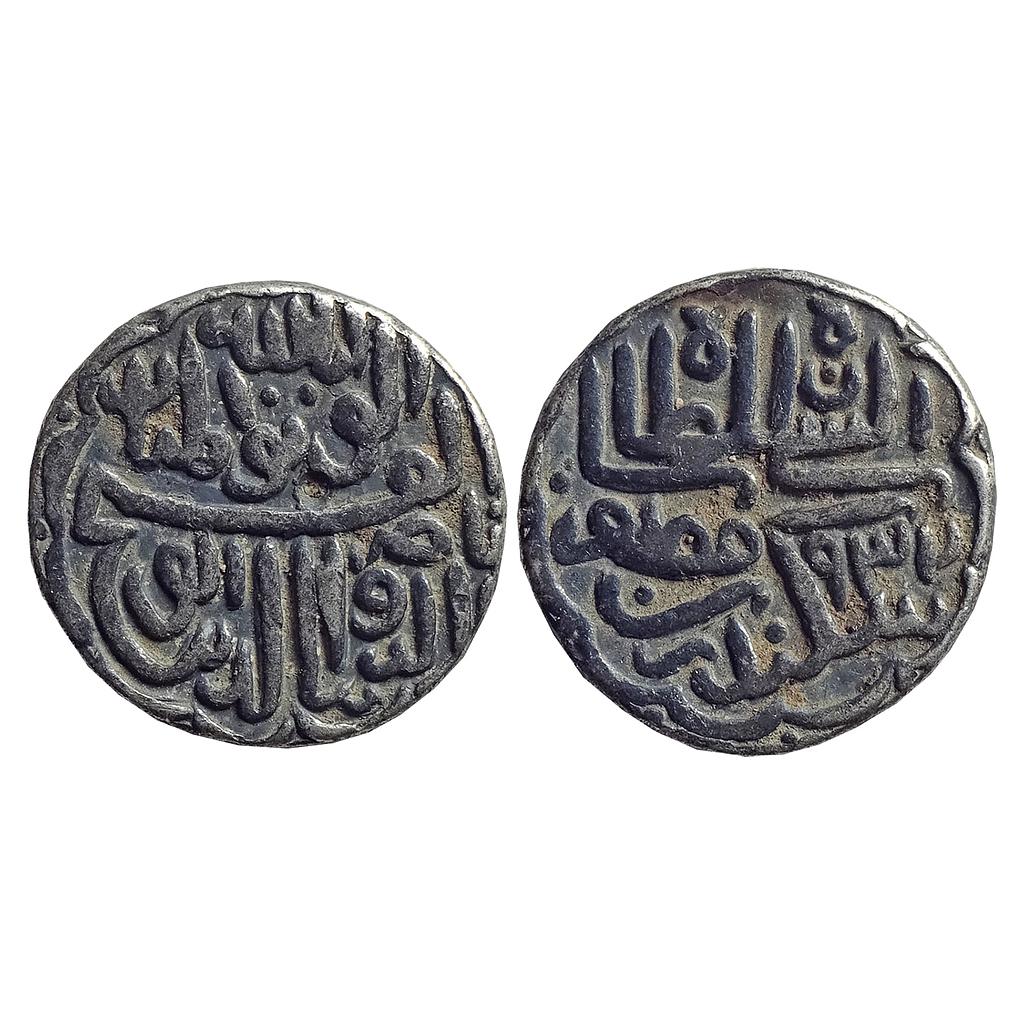 Gujarat Sultan, Nasir al-Din Sikandar Shah, Silver Tanka