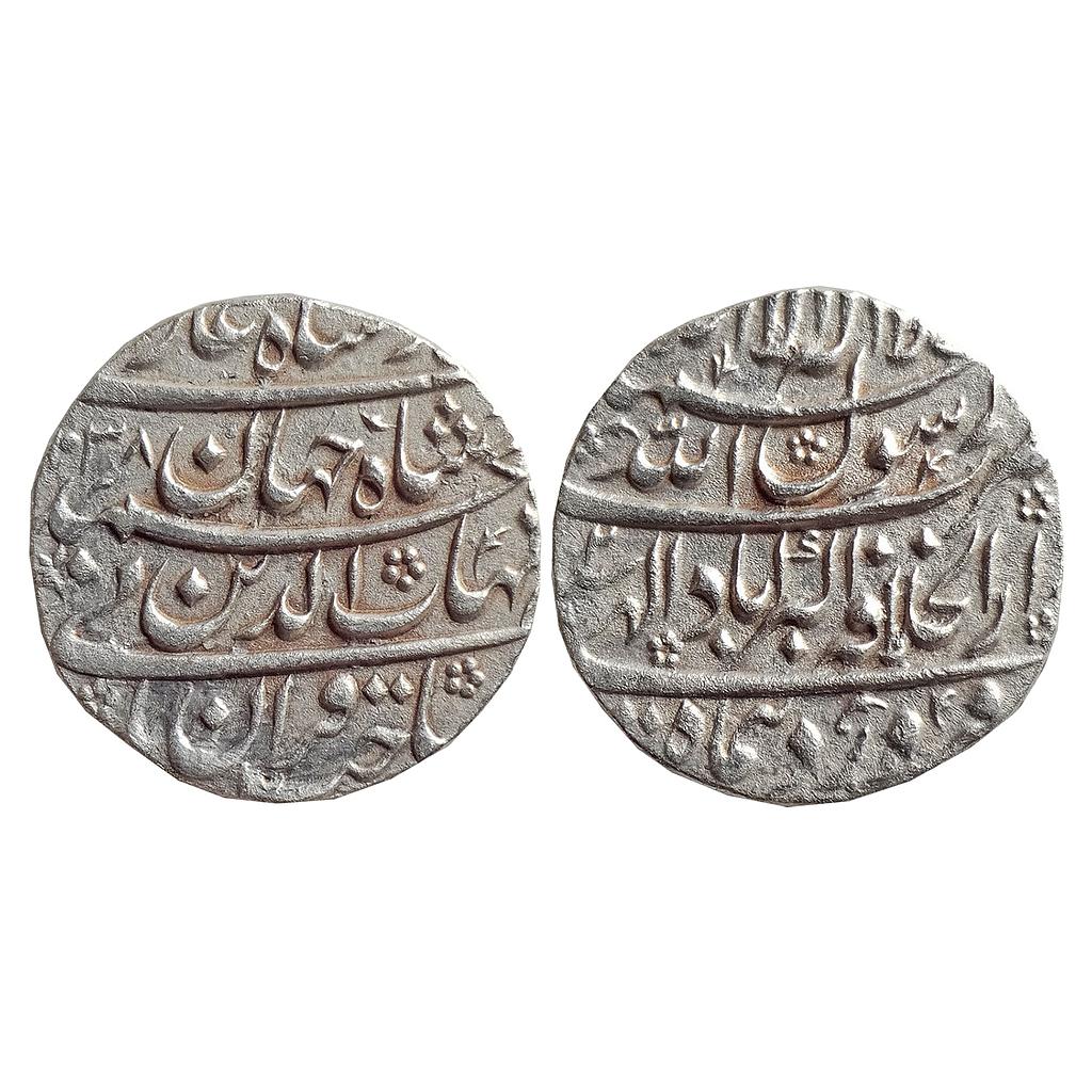 Mughal, Shah Jahan, Dar-ul-Khilafat Akbarabad Mint, Ilahi Month Farwardin, Silver Rupee